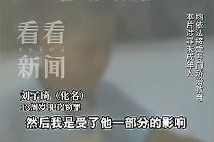 本赛季阿森纳替补球员已参与进球16次，英超最多